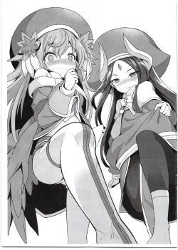 Page 3 of C95 Arekore Rakugaki Hon