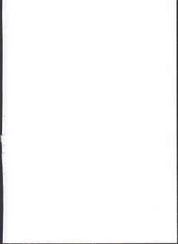 Page 2 of Sponsor e Tokubetsu Eigyou ChieJikan