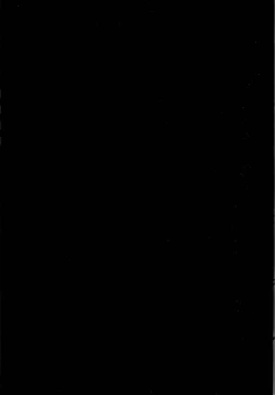 Page 27 of Blue Train