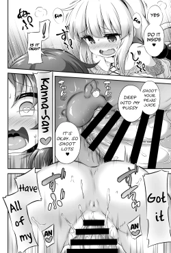 Page 15 of Loli & Futa Vol. 12