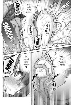 Page 27 of Loli & Futa Vol. 12