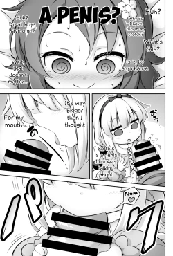 Page 6 of Loli & Futa Vol. 12