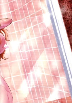 Page 27 of Rakuen Onna Kaizoku 5 - Women Pirate in Paradise