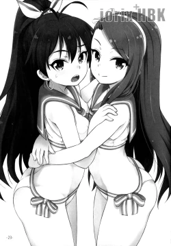 Page 22 of iorix+HBK