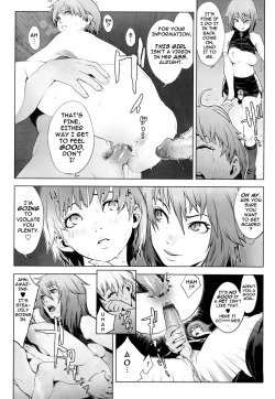 Page 152 of Birthday