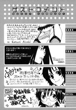 Page 236 of Birthday