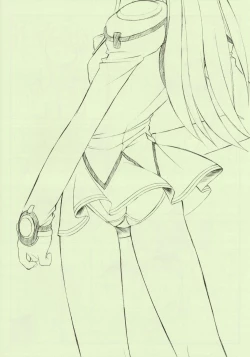 Page 16 of P2.5 PRISONER 2.5 LOVELOVE