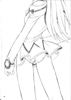 Page 17 of P3 PRISONER-3 YAYOI, AYAKA