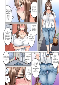 Page 31 of Hatsujou Munmun Massage! Ch. 1-2
