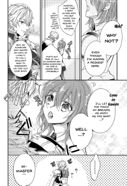 Page 7 of Gudakochan's Excalibur