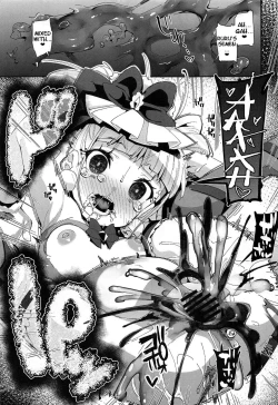 Page 30 of Onaka ni Aka-chan ga Imashita | There WAS a baby in my belly