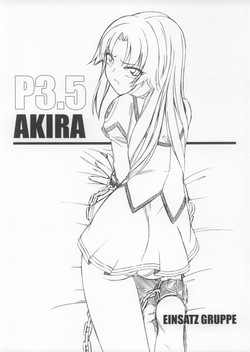 Download P3.5 PRISONER 3.5 AKIRA