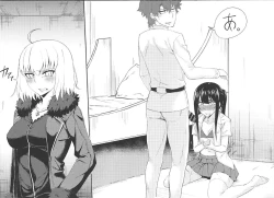 Page 10 of Walking in on Gudao
