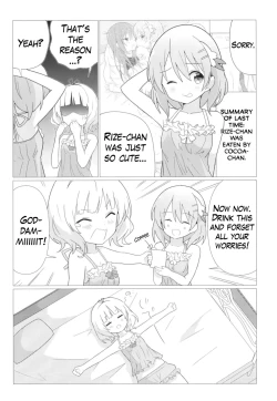Page 5 of KokoSharo de Yuri ni Mezameru Hon | A Book Where CocoSyaro Awaken to Yuri