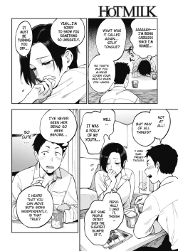 Page 6 of Muramatasan's secret