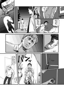 Page 57 of Feeding Lamb