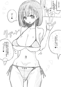 Page 2 of Rakugaki Manga Gravure Satsuei