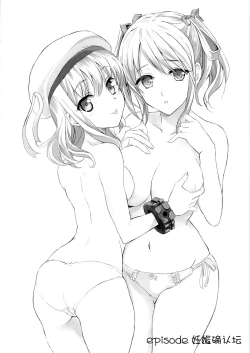 Page 12 of Blood-1 Ohtoh Shitekudasai