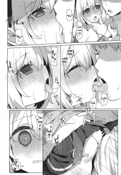 Page 15 of Laffey to Shikikan Shitsu de Icha Love H | Laffey and Commander Flirt and Have Sex In Their Room