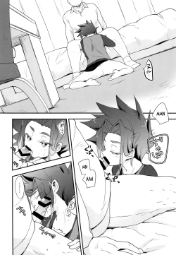 Page 27 of DS Club he Youkoso!!