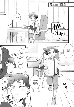 Page 4 of DS Club he Youkoso!!
