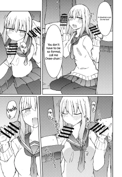 Page 8 of Erohon o Yondetara Kinjo no Onee-san ni Fellatio Sareta Hanashi