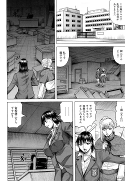 Page 10 of Nipple Madness Ch. 1-2