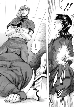 Page 12 of Nipple Madness Ch. 1-2