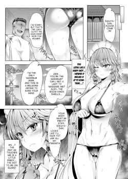 Page 3 of Sakuya Trip