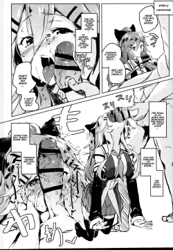 Page 6 of Saimin SEX Kyouhon - Hentai hypnotic sex textbook.