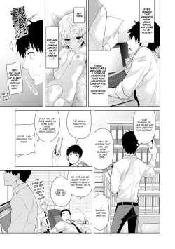 Page 104 of Noraneko Shoujo to no Kurashikata Vol.1 | Living Together With A Stray Cat Girl Vol. 1