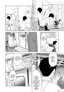 Page 105 of Noraneko Shoujo to no Kurashikata Vol.1 | Living Together With A Stray Cat Girl Vol. 1