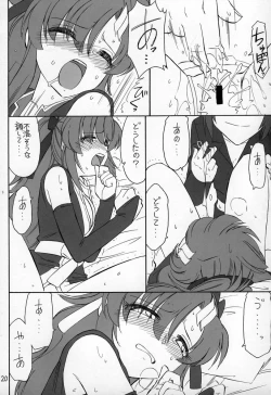 Page 19 of PRISONER 7 The Original Bird