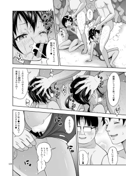 Page 127 of Meikko na Syoujo no Ehon