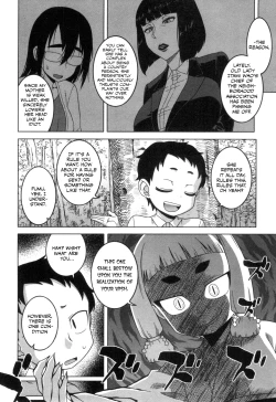 Page 4 of Kami-sama no Iu Toori | As God Says