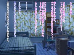 Page 33 of Shishunki Mattadanaka no Musuko ga Eroi Taisei de Neteiru Hahaoya o Mita Toki no Hanashi