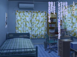 Page 91 of Shishunki Mattadanaka no Musuko ga Eroi Taisei de Neteiru Hahaoya o Mita Toki no Hanashi