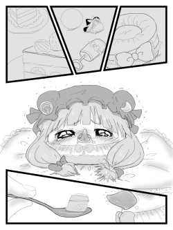 Page 2 of 帕琪和大哥哥（半生不熟汉化组）