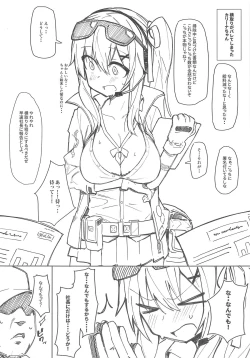 Page 2 of Saimin TMP Gaiden Kalina