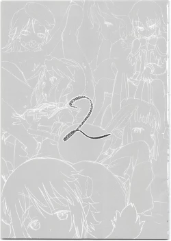 Page 13 of SummoNigh Ecchi Rakugaki Matomebon