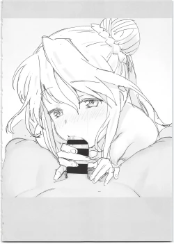 Page 72 of SummoNigh Ecchi Rakugaki Matomebon