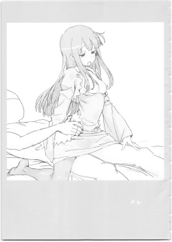 Page 7 of SummoNigh Ecchi Rakugaki Matomebon