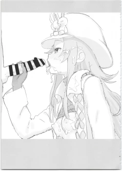 Page 85 of SummoNigh Ecchi Rakugaki Matomebon