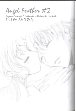 Page 2 of Angel Feather 2