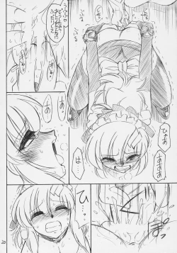 Page 21 of PRISONER 9 Pet