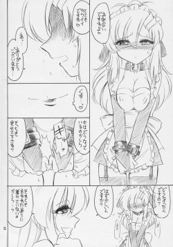 Page 3 of PRISONER 9 Pet