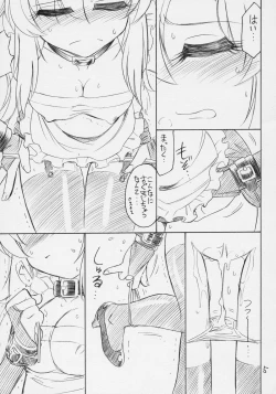 Page 6 of PRISONER 9 Pet