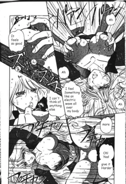 Page 14 of Mucha Shimasho