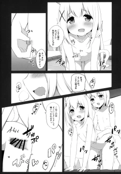 Page 20 of Goshujin-sama to Koneko no Midareta Vacation