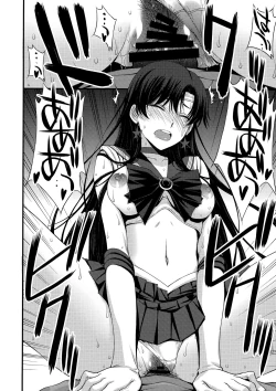 Page 25 of Shoutai Bare no Nikubenki w Kikenbi NN de Zettai Haramasemasu